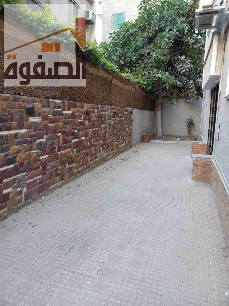 6 IMG-20250612-WA0031. jpg