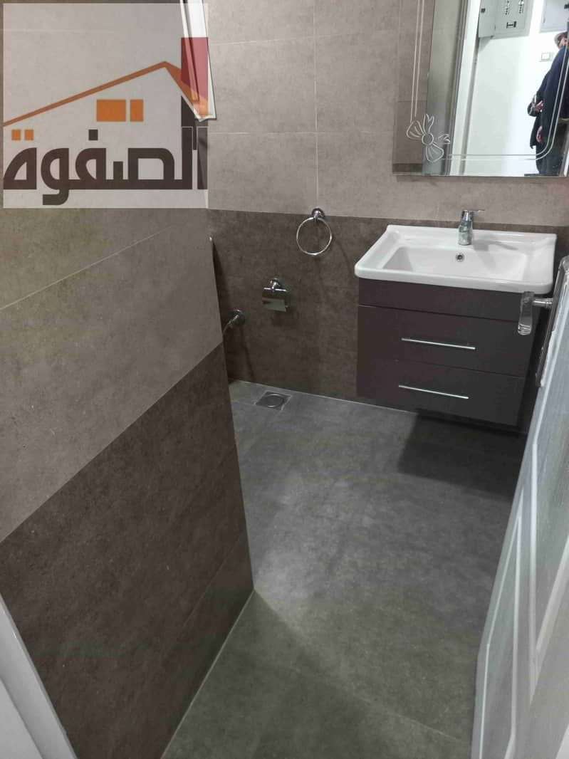 19 ٢٠٢٥٠١١٠_٢١٤٥٥٢. jpg