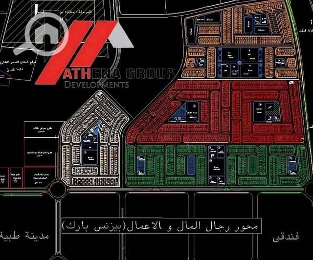 4 WhatsApp Image 2025-10-16 at 9.41. 40 AM (1). jpeg