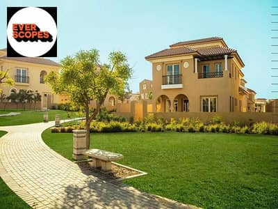 3 Bedroom Townhouse for Sale in New Cairo, Cairo - WhatsApp Image 2025-12-08 at 14.07. 52_4b6008d3. jpg