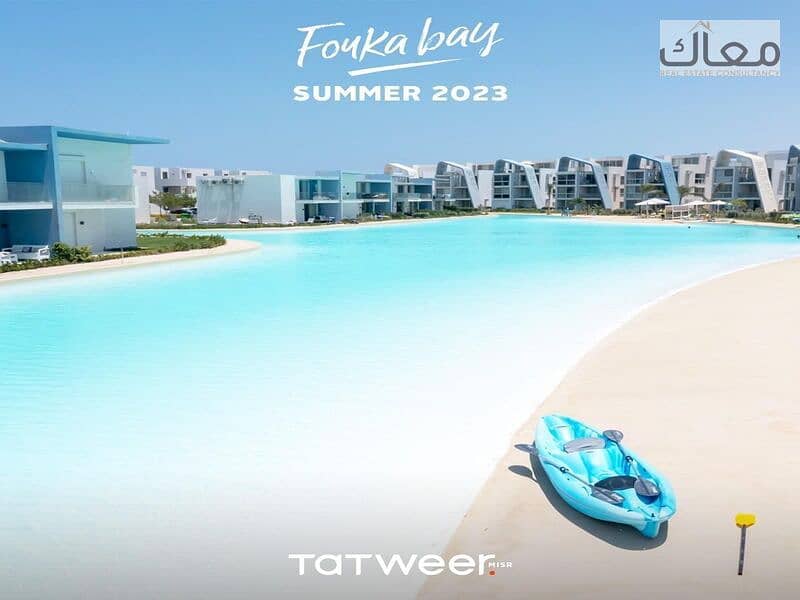 6 WhatsApp Image 2025-12-23 at 12.10. 47 PM (2). jpeg