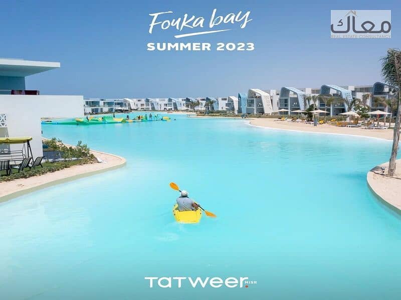 7 WhatsApp Image 2025-12-23 at 12.10. 47 PM (3). jpeg