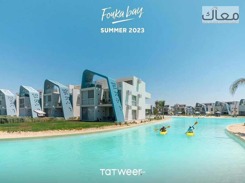 9 WhatsApp Image 2025-12-23 at 12.10. 48 PM (1). jpeg