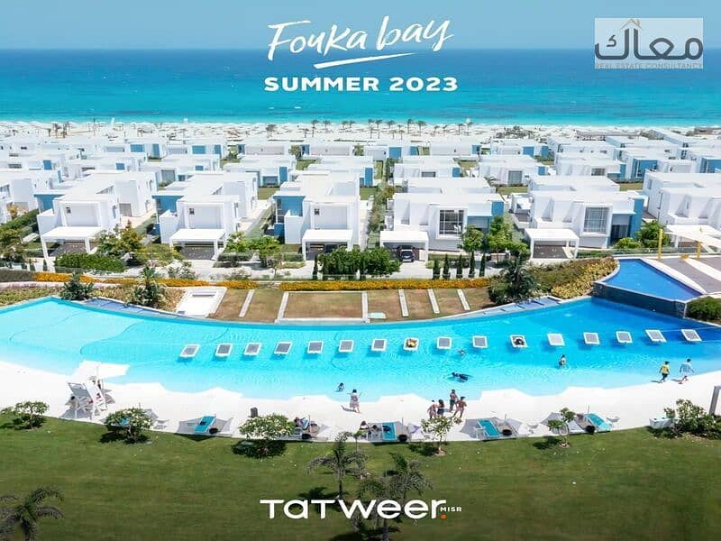 13 WhatsApp Image 2025-12-23 at 12.10. 49 PM (2). jpeg