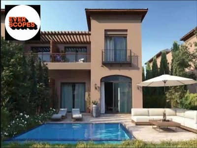 3 Bedroom Townhouse for Sale in New Cairo, Cairo - WhatsApp Image 2025-12-08 at 14.07. 52_18f6166a. jpg