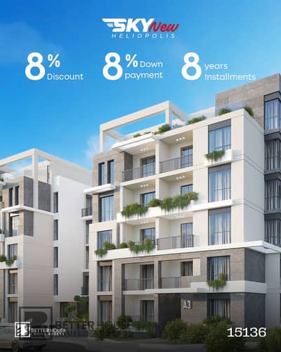 3 Bedroom Flat for Sale in New Heliopolis, Cairo - New 3. jpg