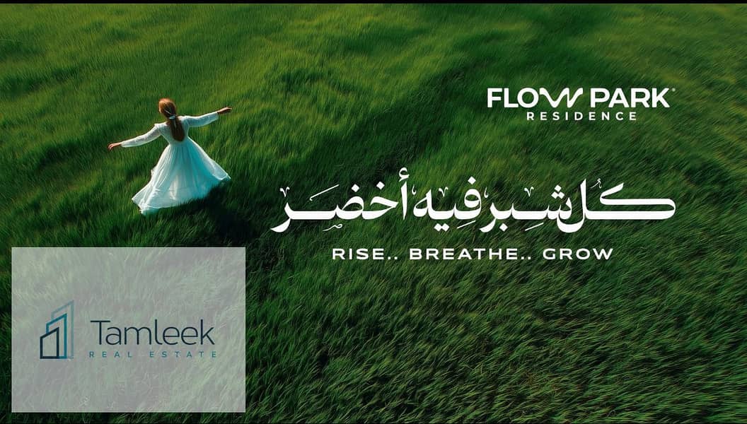 7 WhatsApp Image 2025-12-18 at 9.59. 38 PM. jpeg