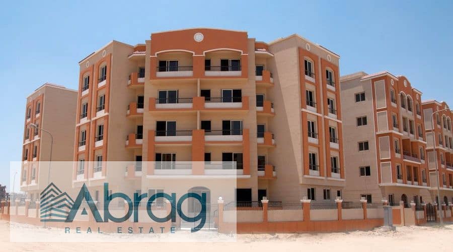 2 WhatsApp Image 2025-12-16 at 3.45. 11 PM. jpeg