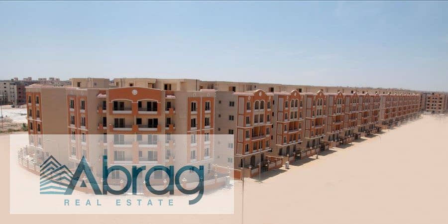 5 WhatsApp Image 2025-12-16 at 3.45. 12 PM. jpeg