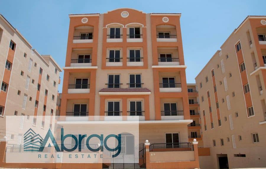 6 WhatsApp Image 2025-12-16 at 3.45. 13 PM (1). jpeg