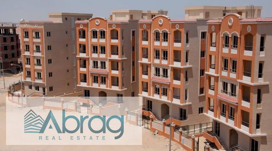 8 WhatsApp Image 2025-12-16 at 3.45. 14 PM (1). jpeg