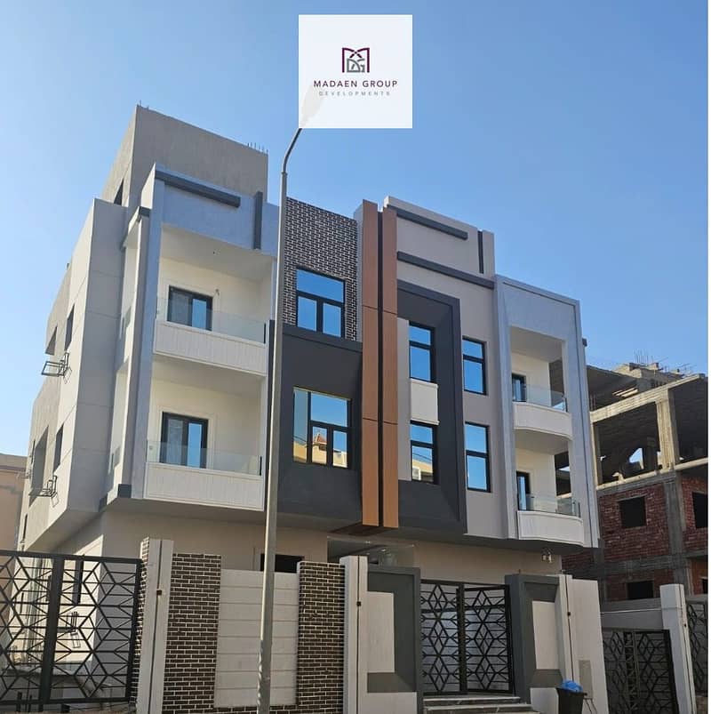 4 WhatsApp Image 2025-11-13 at 15.00. 24_018e2f07. jpg