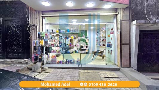 Retail for Sale in Sidi Beshr, Alexandria - 2. png