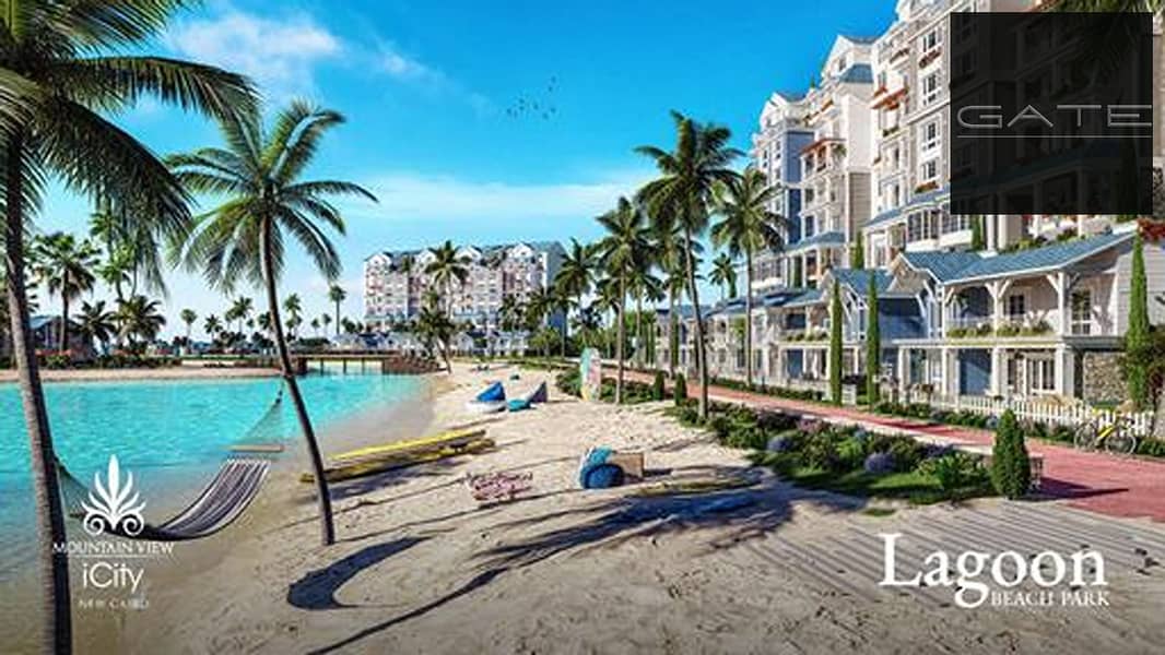 9 ماونتن-فيو-اى-سيتى-لاجون-القاهرة-الجديدة. jpg