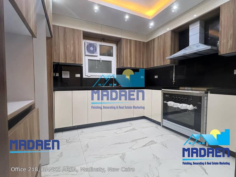 3 WhatsApp Image 2025-12-23 at 2.47. 43 PM (2). jpeg