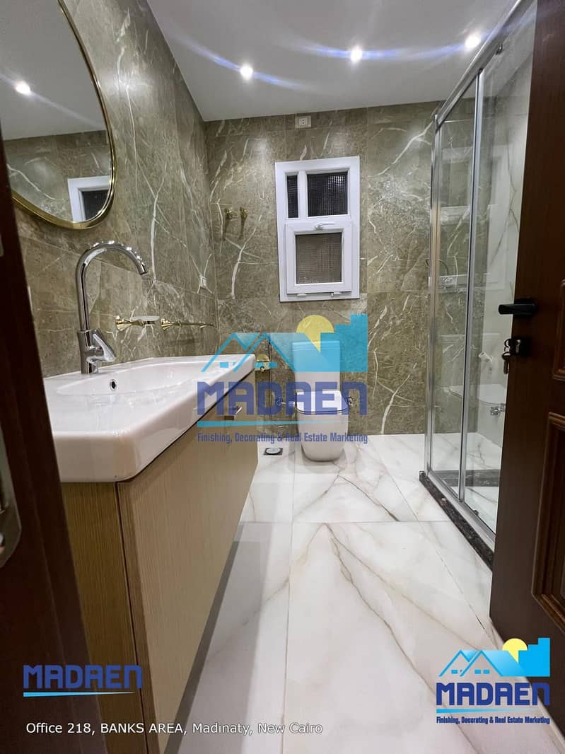 6 WhatsApp Image 2025-12-23 at 2.47. 43 PM (1). jpeg