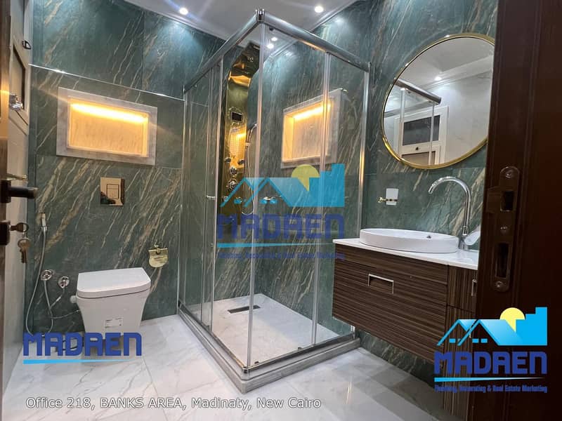 7 WhatsApp Image 2025-12-23 at 2.47. 44 PM (2). jpeg