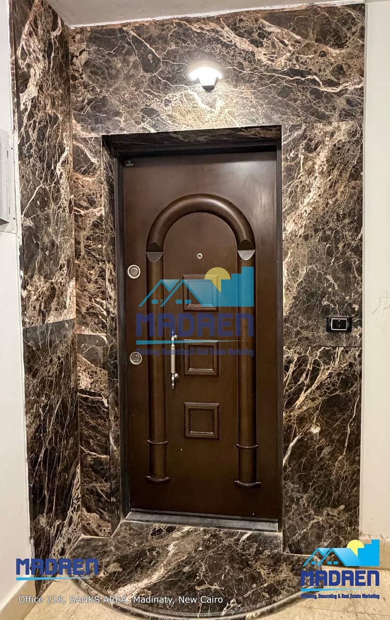 9 WhatsApp Image 2025-12-23 at 2.47. 45 PM (1). jpeg