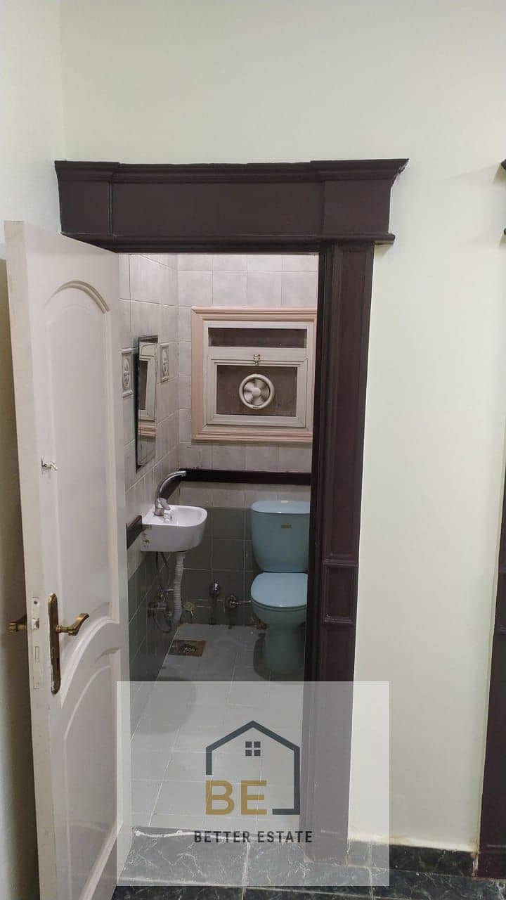 5 WhatsApp Image 2025-12-23 at 3.54. 59 PM. jpeg