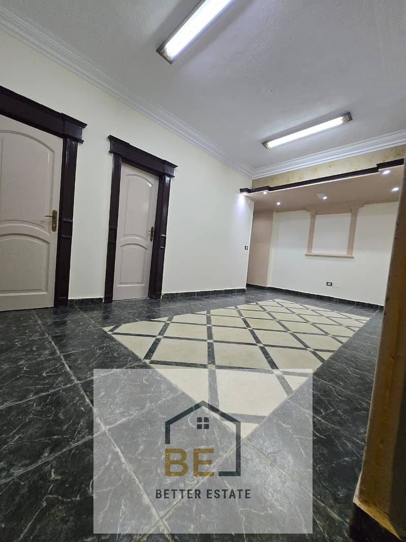 9 WhatsApp Image 2025-12-23 at 3.55. 01 PM. jpeg