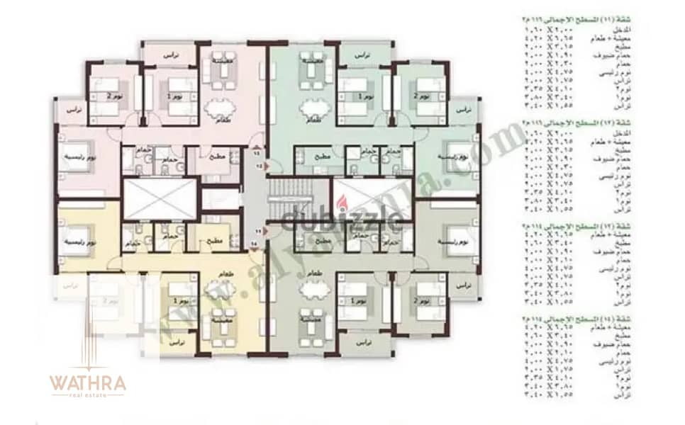 8 159342850-800x600. jpg