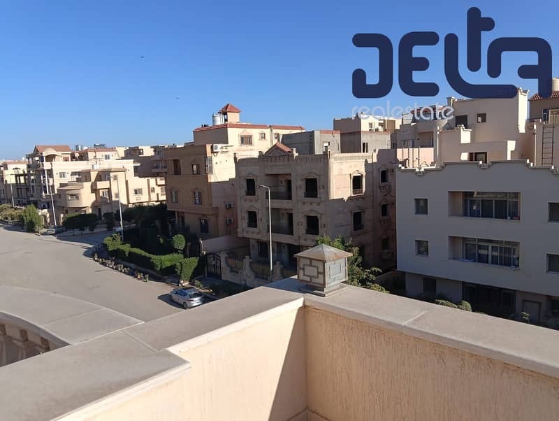 12 WhatsApp Image 2025-12-23 at 3.52. 52 PM. jpeg