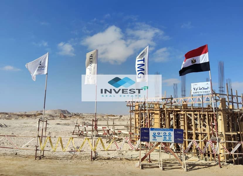 4 IMG-20250908-WA0118. jpg