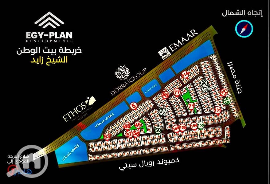 9 548504075_122100737439030707_163755682665293014_n. jpg