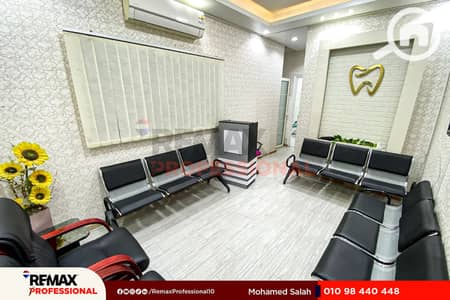 عيادة  للبيع في سموحة، الإسكندرية - 1. jpg