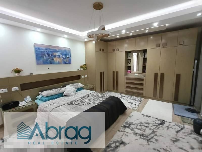 9 WhatsApp Image 2025-12-14 at 10.17. 49 PM (3). jpeg