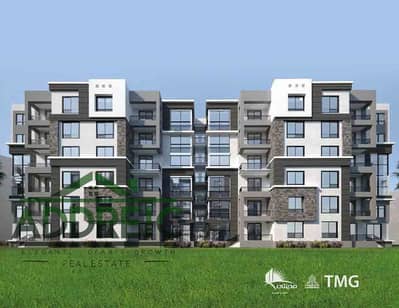 4 Bedroom Apartment for Sale in Madinaty, Cairo - alessamy_alessamy_B14-MADINATY-(2)_37834_38651. jpg