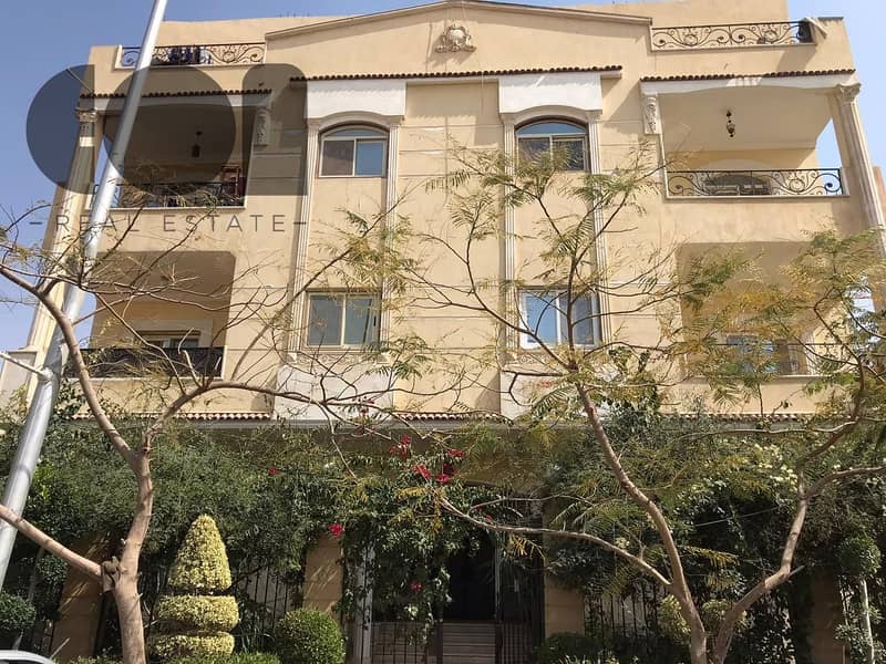 2 WhatsApp Image 2025-12-23 at 12.07. 13 PM. jpeg