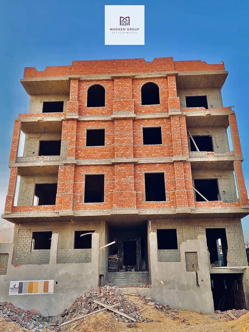 6 WhatsApp Image 2025-12-18 at 15.29. 33_aa78c475. jpg