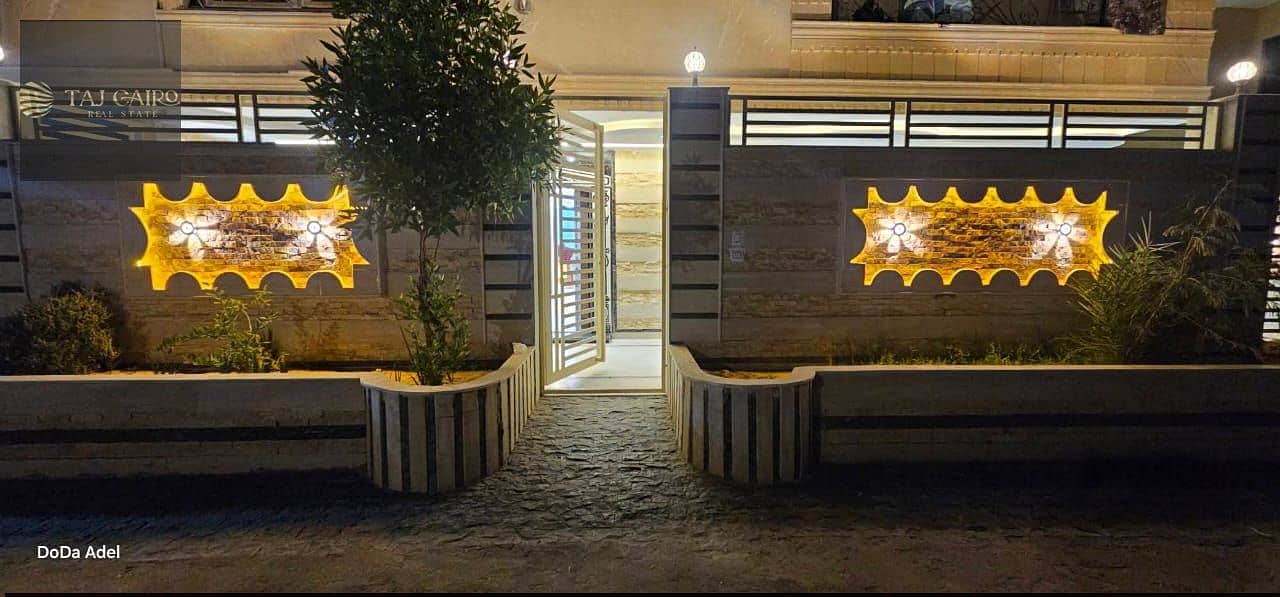 6 WhatsApp Image 2025-12-24 at 12.02. 21 PM (3). jpeg