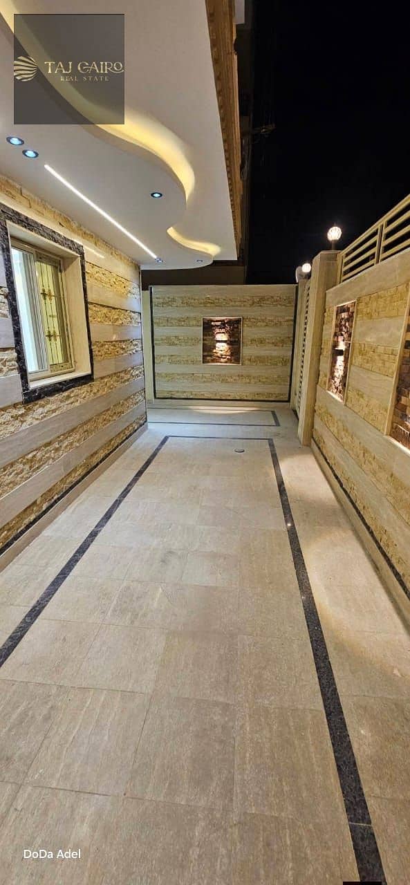 7 WhatsApp Image 2025-12-24 at 12.02. 21 PM (2). jpeg