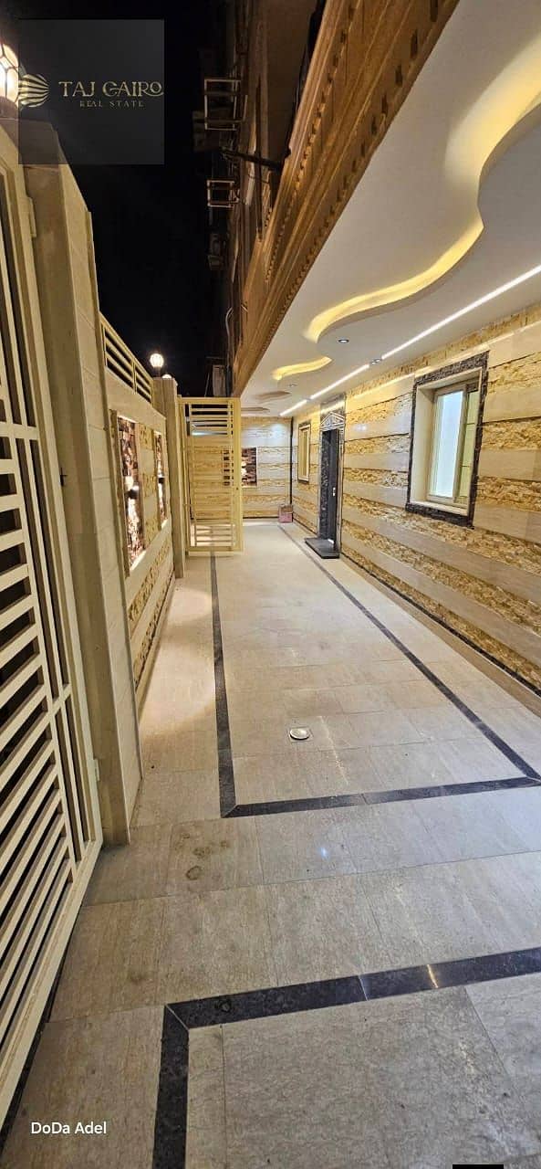 8 WhatsApp Image 2025-12-24 at 12.02. 21 PM (1). jpeg