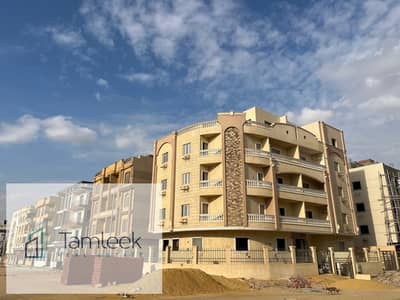 شقة 4 غرف نوم للبيع في القاهرة الجديدة، القاهرة - fb43bd2c-adec-44f5-93a4-da63ffb99281. jpeg