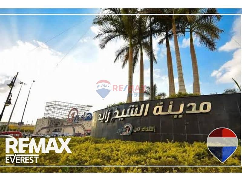 8 original (17). jpg