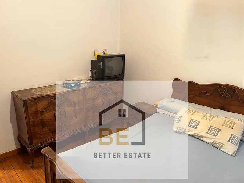 5 WhatsApp Image 2025-12-23 at 6.12. 05 PM. jpeg