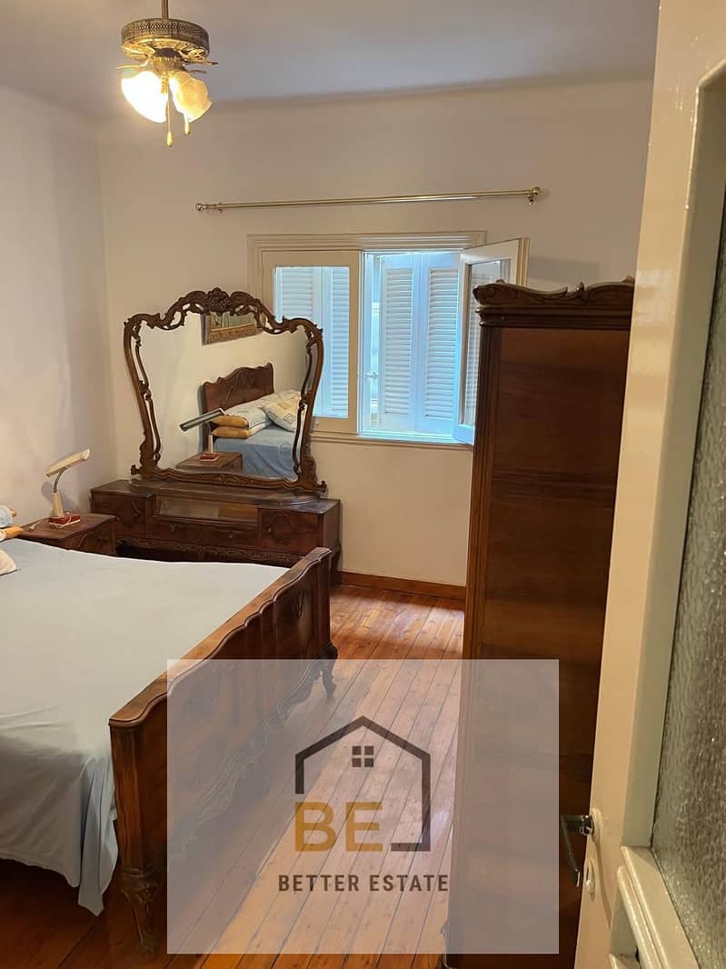 7 WhatsApp Image 2025-12-23 at 6.12. 06 PM. jpeg