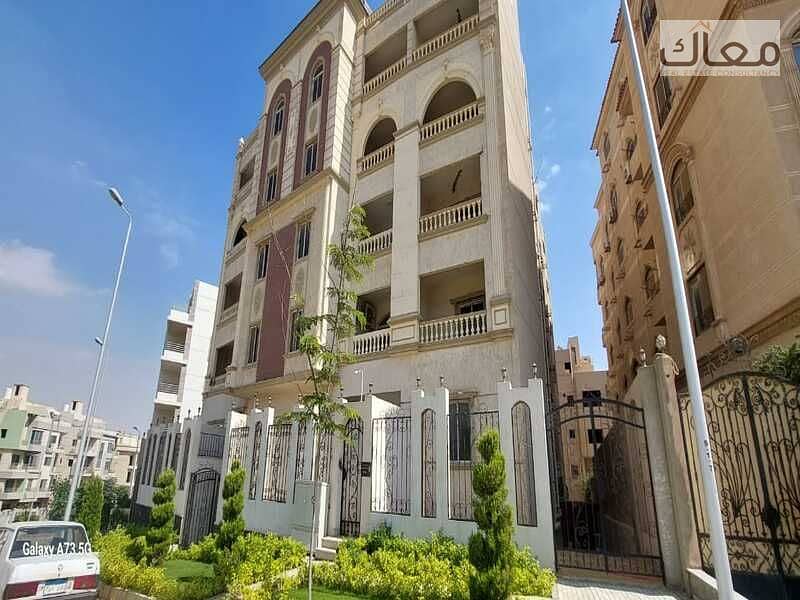 2 WhatsApp Image 2025-12-13 at 6.15. 55 PM (1). jpeg