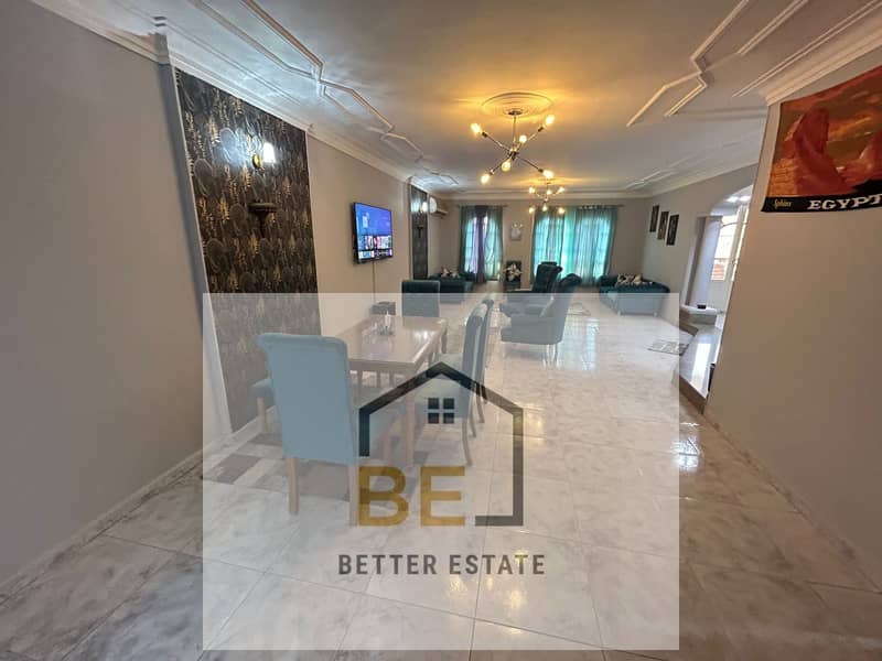 4 WhatsApp Image 2025-12-23 at 6.27. 03 PM. jpeg