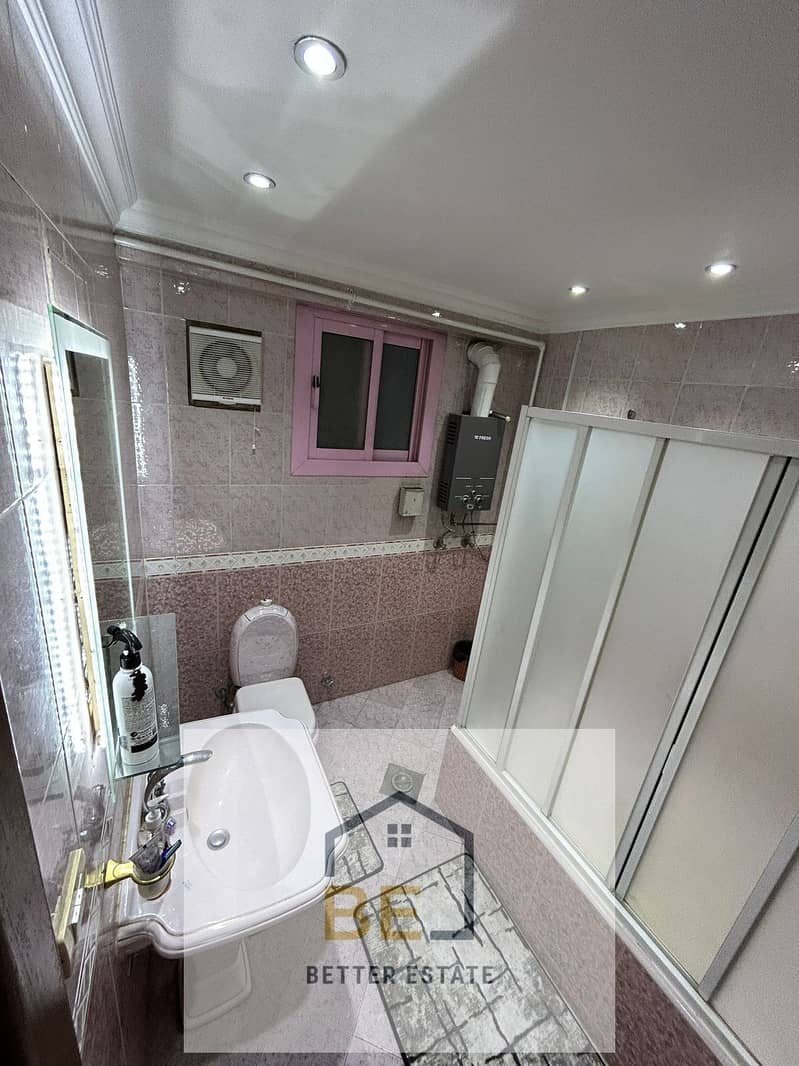 9 WhatsApp Image 2025-12-23 at 6.27. 05 PM (1). jpeg