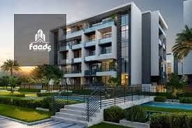 6 WhatsApp Image 2025-12-23 at 2.27. 55 PM. jpeg