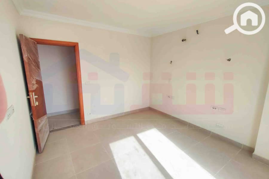 9 IMG-20251221-WA0039. jpg