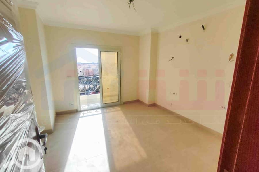 10 IMG-20251221-WA0043. jpg