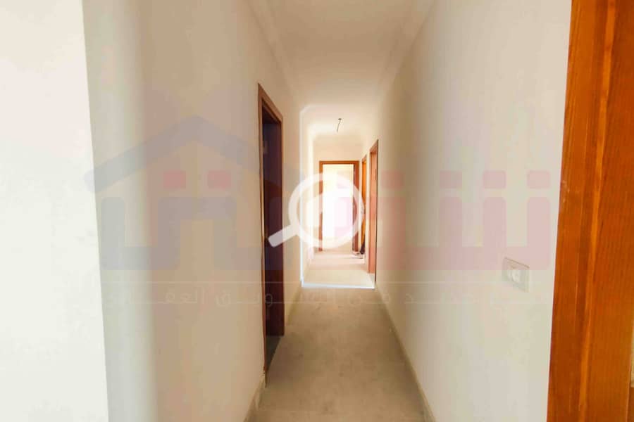 13 IMG-20251221-WA0029. jpg