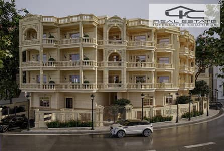 4 Bedroom Flat for Sale in New Cairo, Cairo - WhatsApp Image 2025-12-23 at 1.48. 21 PM. jpeg