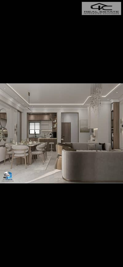 3 Bedroom Flat for Sale in New Cairo, Cairo - WhatsApp Image 2025-12-24 at 11.55. 12 (1). jpeg