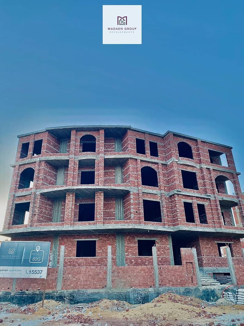 5 WhatsApp Image 2025-12-18 at 15.17. 55_fac18a9c. jpg